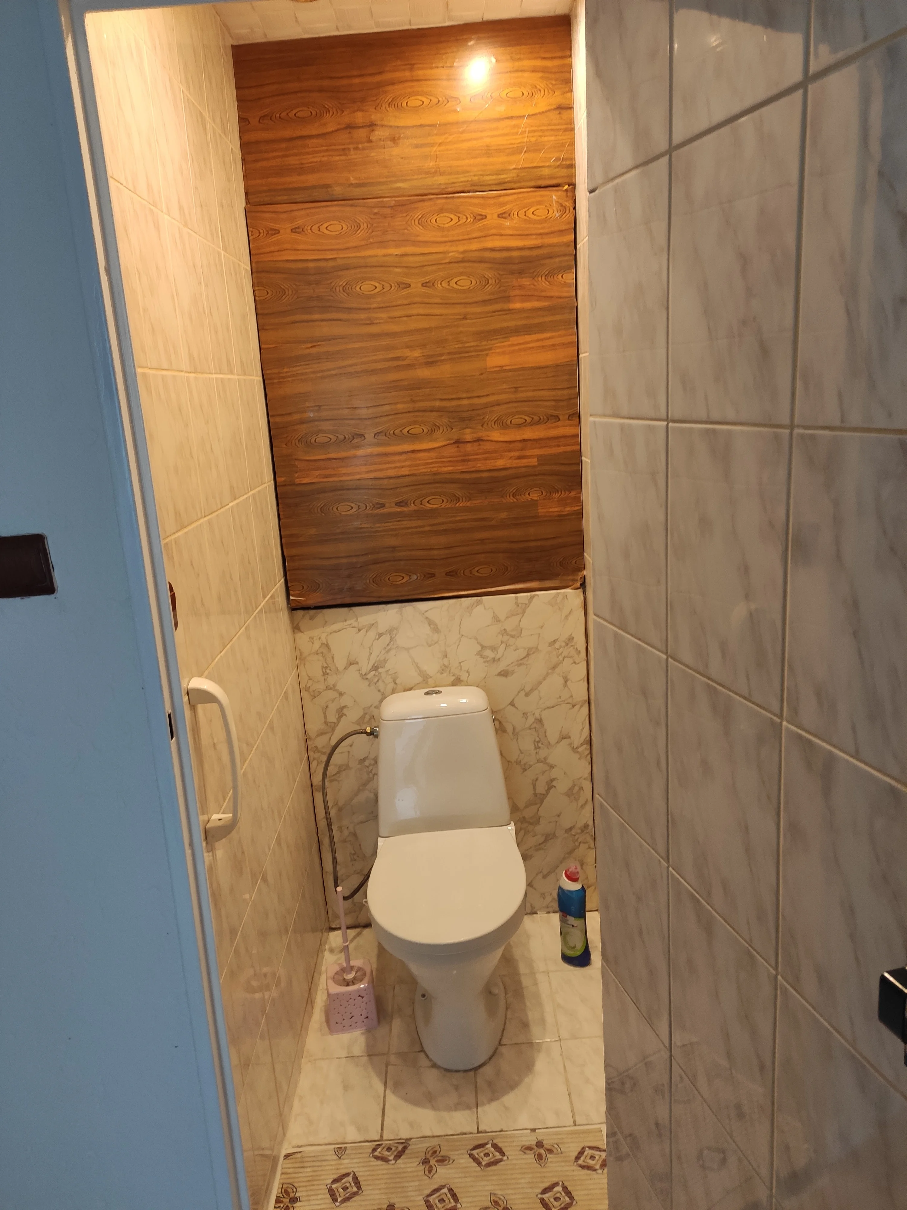 WC